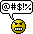 angrycrusing2.gif